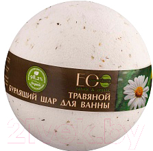 Бомбочка для ванны Ecological Organic Laboratorie Базилик и шалфей (220г)