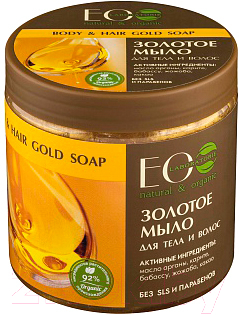 Мыло густое Ecological Organic Laboratorie Золотое для тела и волос (450мл)