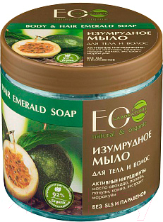 

Мыло жидкое Ecological Organic Laboratorie, Изумрудное для тела и волос