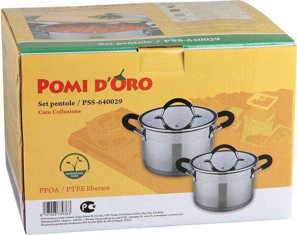 Набор кастрюль Pomi d'Oro Caro / PSS-640029 