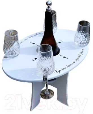 Винный столик-сувенир Grifeldecor Старое вино / BZ212-8W445 (белый)