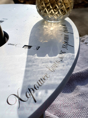 Винный столик-сувенир Grifeldecor Старое вино / BZ212-8W445 (белый)