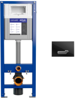 

Инсталляция для унитаза Cersanit, Aqua Smart M 40/63475 + P-BU-ACT/Blg/Gl