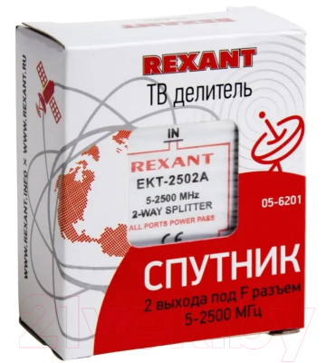 Сплиттер Rexant 05-6201