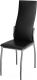 Стул ВВР Оскар (экокожа черный) - 