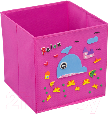 Коробка для хранения Handy Home Кит 300x300x300 / UC-117 (розовый)