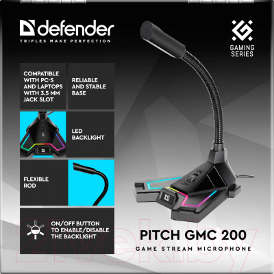 Микрофон Defender Pitch GMC 200 / 64620