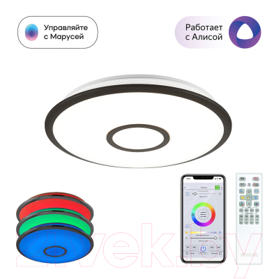 Потолочный светильник Citilux Старлайт CL703A35G