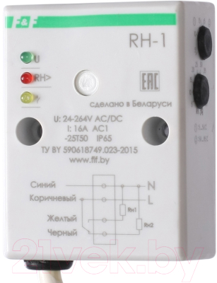 Реле контроля фаз Евроавтоматика Влажность RH-1 / EA07.003.001