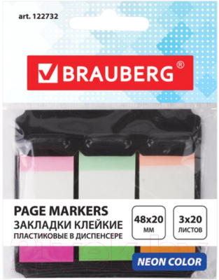 

Стикеры канцелярские Brauberg, Неоновые / 122732