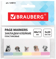 

Стикеры канцелярские Brauberg, Щенки / 124814
