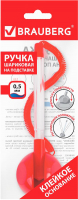 

Ручка шариковая, Стэнд-Пен / 141349