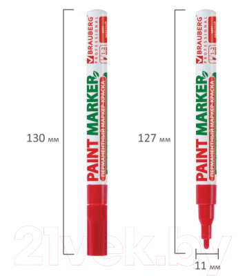 Маркер строительный Brauberg Professional / 150865 (красный)