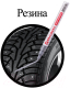 Миниатюра изображения товара Маркер-краска Brauberg Professional / 150866 (серебристый)