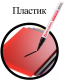Миниатюра изображения товара Маркер-краска Brauberg Professional / 150868 (черный)