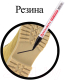 Миниатюра изображения товара Маркер-краска Brauberg Professional / 150868 (черный)
