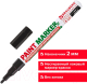Миниатюра изображения товара Маркер-краска Brauberg Professional / 150868 (черный)