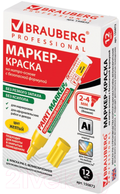 Маркер-краска Brauberg Professional / 150872 (желтый)