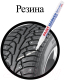 Миниатюра изображения товара Маркер-краска Brauberg Professional / 151438 (белый)