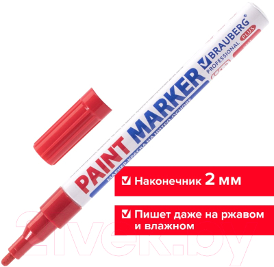 Маркер-краска Brauberg Professional / 151440 (красный)