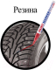 Миниатюра изображения товара Маркер-краска Brauberg Professional / 151440 (красный)