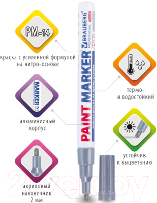 Изображение товара Маркер-краска Brauberg Professional / 151442 (серебристый)