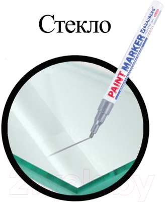 Изображение товара Маркер-краска Brauberg Professional / 151442 (серебристый)