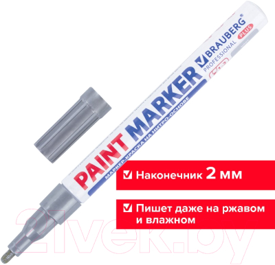 Изображение товара Маркер-краска Brauberg Professional / 151442 (серебристый)