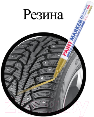 Изображение товара Маркер-краска Brauberg Professional / 151443 (золото)