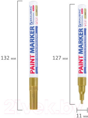 Изображение товара Маркер-краска Brauberg Professional / 151443 (золото)