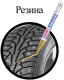 Миниатюра изображения товара Маркер-краска Brauberg Professional / 151443 (золото)