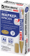Миниатюра изображения товара Маркер-краска Brauberg Professional / 151443 (золото)