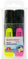 Набор маркеров Brauberg Super / 151745 (2шт, желтый/розовый) - 