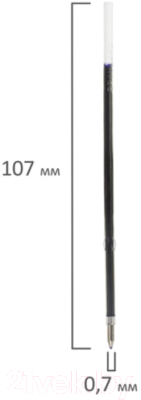 Изображение товара Набор шариковых стержней Brauberg 170192 (5шт, синий)