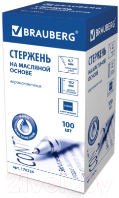 Изображение товара Стержень шариковый Brauberg 170236 (синий)