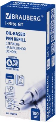 Изображение товара Стержень шариковый Brauberg i-Rite GT / 170376 (синий)