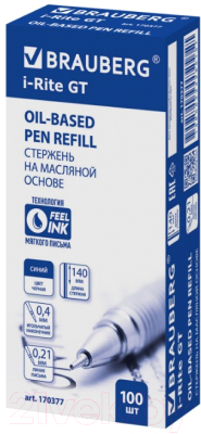 Изображение товара Стержень шариковый Brauberg i-Rite GT / 170377 (синий)