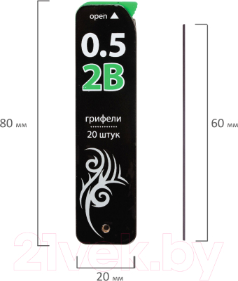 Набор грифелей для карандаша Brauberg Hi-Polymer / 180448 (20шт)