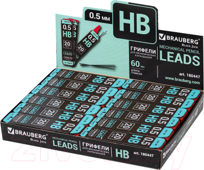 Набор грифелей для карандаша Brauberg Hi-Polymer / 180447 (20шт)