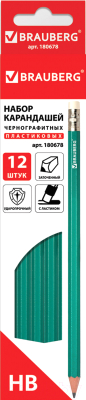 Набор простых карандашей Brauberg 180678 (12шт)