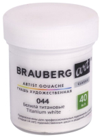 Гуашь Brauberg Art Classic / 191580 (белила титановые) - 
