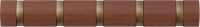 Вешалка для одежды Umbra Flip 318850-1227 (коричневый) - 