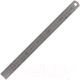 Линейка Brauberg 210381 - 