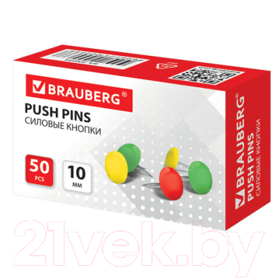 Кнопки канцелярские Brauberg 220554