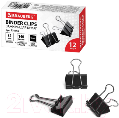 Зажим для бумаги Brauberg 220560 (12шт)