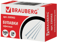 Булавки канцелярские Brauberg 220562 (500шт) - 