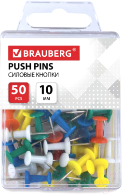 Кнопки канцелярские Brauberg 221117 (50шт)