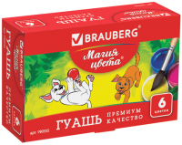 

Гуашь, Магия цвета / 190555