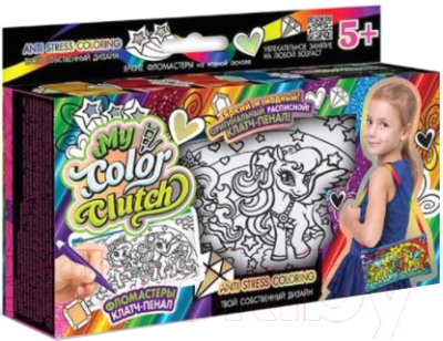 

Набор для творчества Danko Toys, My Color Clutch Клатч-пенал. Пони / CCL-02-01