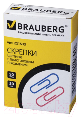 Скрепки Brauberg 221533 (50шт)